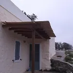 Casa vacanze ξενωνασ μαρη *