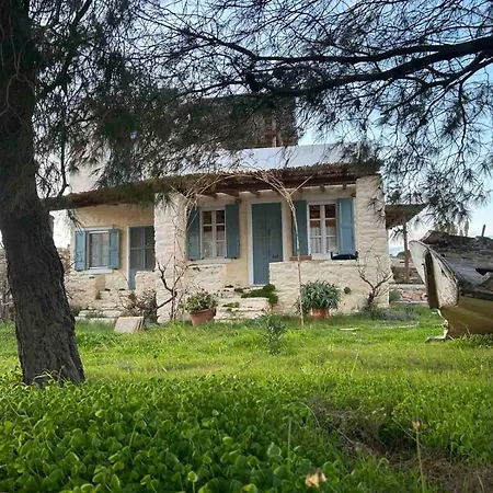 Casa vacanze ξενωνασ μαρη *
