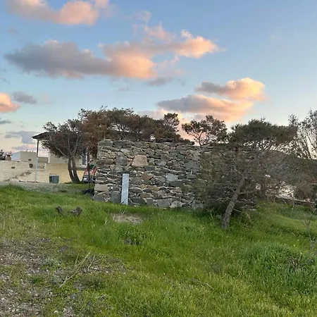 ξενωνασ μαρη Casa vacanze *